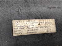  Защита днища, запаски, КПП, подвески Mercedes E W212 2009-2016 20509254 #2