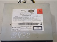 FW9311B608AD Проигрыватель, чейнджер CD/DVD Land Rover Range Rover Evoque 2011-2018 20509315 #2