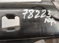  Усилитель бампера Volkswagen Sharan 2000-2010 20509345 #3