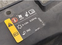  Накладка замка капота Opel Antara 2006-2015 20509371 #2