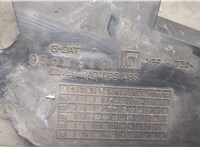  Накладка замка капота Opel Antara 2006-2015 20509371 #3