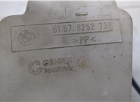 8252738 Бачок омывателя BMW X5 E53 2000-2006 20509459 #5