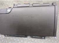  Бардачок (вещевой ящик) Hyundai Santa Fe 2012-2018 20509470 #1
