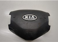 569003U100EQ Подушка безопасности водителя KIA Sportage 2010-2016 20509479 #1