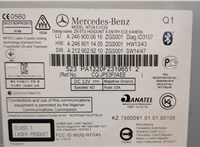  Магнитола Mercedes A W176 2012-2018 20509482 #4
