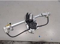 8200130628 Стеклоподъемник электрический Renault Scenic 2003-2009 20509490 #2