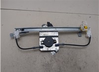 8200130628 Стеклоподъемник электрический Renault Scenic 2003-2009 20509490 #4