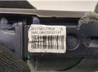 30734732 Ремень безопасности Volvo XC70 2002-2007 20509524 #3