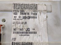 2027109, 7M5T14A073FH, 7M5T14A073JG Блок предохранителей Ford Focus 2 2008-2011 20509553 #5