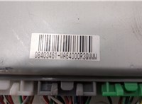 31711AF510 Блок управления АКПП / КПП Subaru Forester (S10) 1997-2002 20509685 #3
