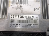  Блок управления двигателем Audi A6 (C6) 2004-2011 20509710 #4
