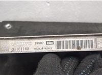 31101162 Радиатор кондиционера Volvo XC90 2002-2014 20509714 #5