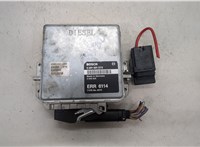 0281001273 Блок управления двигателем Land Rover Range Rover 2 1994-2002 20509716 #1