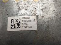  Блок управления двигателем Ford Focus 3 2011-2015 20509766 #3