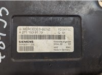 A2711539779 Блок управления двигателем Mercedes E W211 2002-2009 20509768 #5