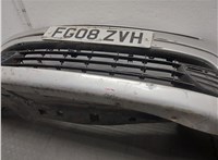 7414RS Заглушка буксировочного крюка Citroen C4 Grand Picasso 2006-2013 11450184 #3