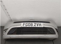 7414RS Заглушка буксировочного крюка Citroen C4 Grand Picasso 2006-2013 11450184 #1