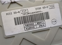  Блок управления бортовой сети (Body Control Module) Ford Focus 3 2014-2019 20509784 #4