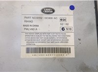 6H5218C808AC Усилитель звука Land Rover Freelander 2 2006-2014 20509802 #3