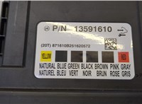 13591610 Блок комфорта Opel Astra J 2010-2017 20509832 #2