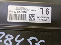 MEC32410 Блок управления двигателем Nissan Almera Tino 20509856 #2