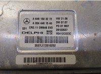  Блок управления двигателем Mercedes E W211 2002-2009 20509866 #2