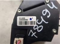 28149996  Chrysler Voyager 2007-2010 20509880 #3