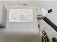 8267030250 Блок предохранителей Lexus GS 2005-2012 20509890 #4