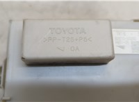 8267030250 Блок предохранителей Lexus GS 2005-2012 20509890 #5