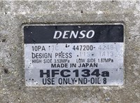 4472004248 Компрессор кондиционера Rover 600-series 1993-1999 20509923 #3
