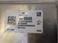  Блок управления двигателем Opel Astra K 2015-2021 20509960 #4