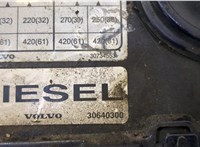31303817 Пробка топливного бака Volvo XC90 2002-2014 11450267 #3