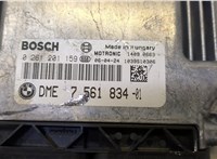 7561834, 0261201159 Блок управления двигателем BMW 3 E90, E91, E92, E93 2005-2012 20509983 #2
