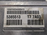  Блок управления двигателем Saab 9-5 1997-2005 20510060 #3