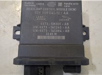 5DF00904112, GX7313K031AB Блок управления светом Land Rover Range Rover Evoque 2011-2018 20510082 #2