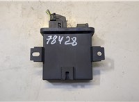 5DF00904112, GX7313K031AB Блок управления светом Land Rover Range Rover Evoque 2011-2018 20510082 #4