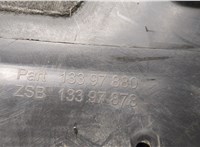  Защита арок (подкрылок) Opel Meriva 2010- 20510099 #3