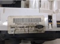  Переключатель отопителя (печки) Ford Focus 2 2005-2008 20510132 #3