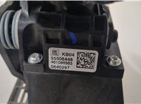  Кулиса КПП Opel Insignia 2017-2022 20510142 #3