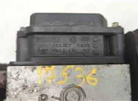 4405006070 Блок АБС, насос (ABS, ESP, ASR) Toyota Camry V40 2006-2011 20510161 #4