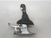 13121109 Кулиса КПП Opel Astra H 2004-2010 20510189 #1
