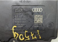 4L0614517D Блок АБС, насос (ABS, ESP, ASR) Audi Q7 2005-2015 20510213 #4