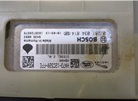HX7312C520FFE, 0281034814 Блок управления двигателем Land Rover Range Rover Evoque 2011-2018 20510236 #2