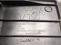  Воздухозаборник KIA Ceed 2018-2021 20510250 #3