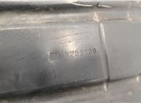  Усилитель бампера Opel Astra J 2010-2017 20510368 #3