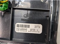 CH3214B596BC Рамка под кулису Land Rover Range Rover Sport 2005-2013 20510397 #4