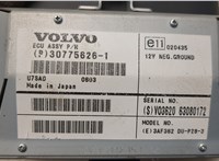  Дисплей мультимедиа Volvo XC70 2002-2007 20510410 #3