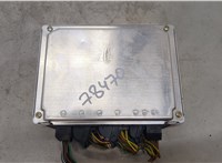 7536161, 7527072 Блок управления двигателем BMW 5 E60 2003-2010 20510527 #2