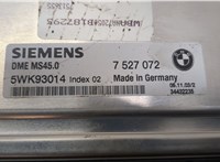 7536161, 7527072 Блок управления двигателем BMW 5 E60 2003-2010 20510527 #3