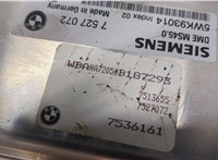 7536161, 7527072 Блок управления двигателем BMW 5 E60 2003-2010 20510527 #4